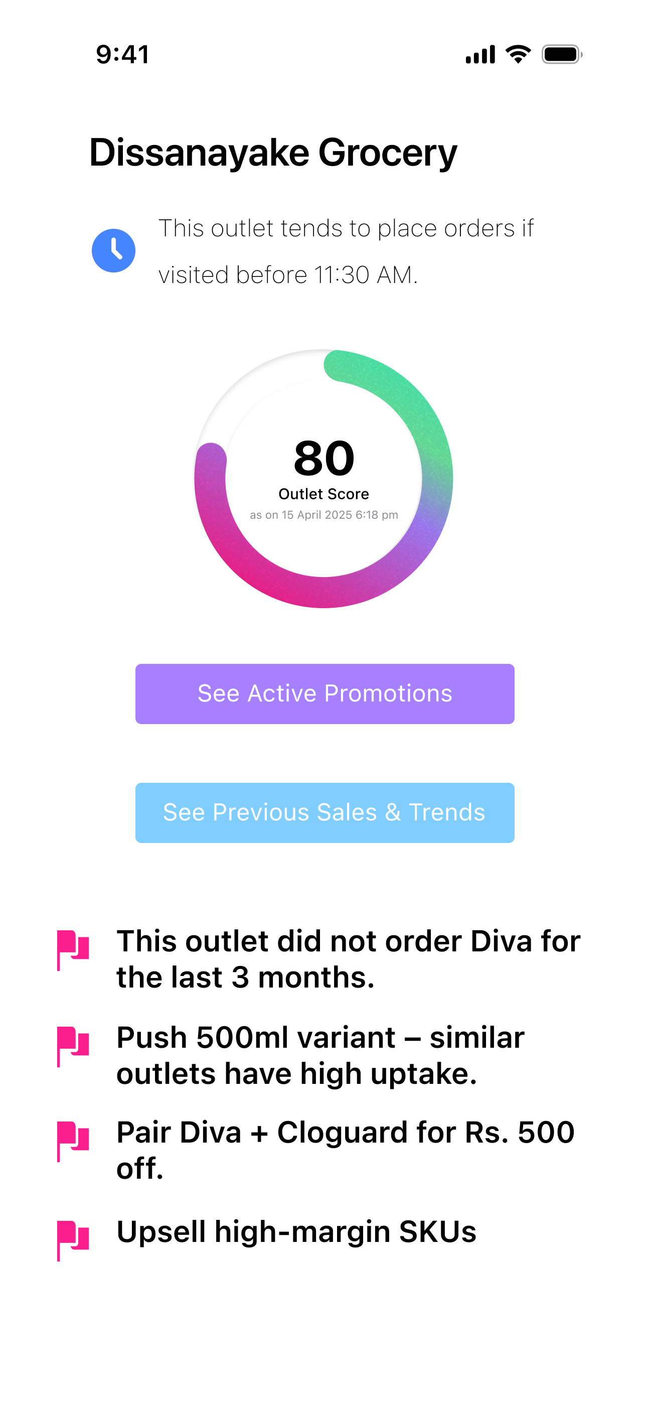 Outlet score and recommendation screen